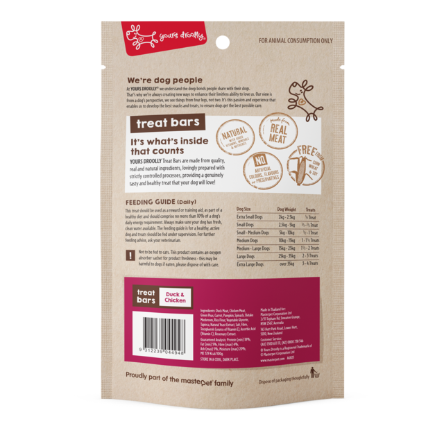 Yours Droolly Treat Duck & Chicken Dog Treats - Product Image 1