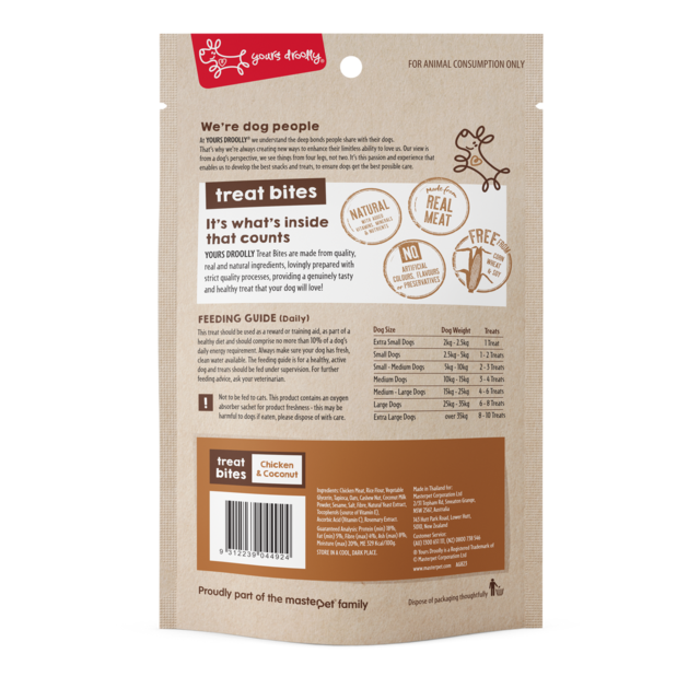 Yours Droolly Chicken & Coconut Dog Treats - Product Image 1