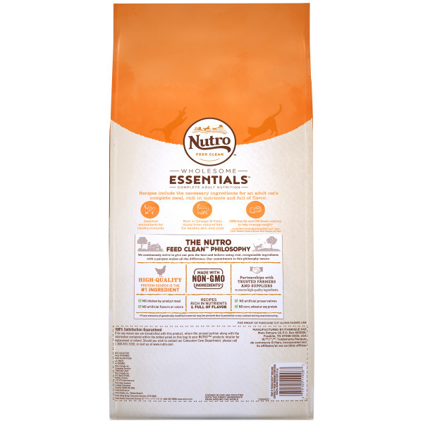Nutro Wholesome Essentials Weight Management Adult Natural Dry Cat Food Chicken & Brown Rice - Product Image 2