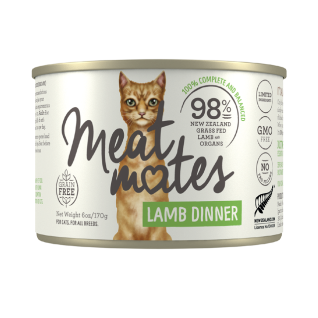 Meat Mates Grain Free Lamb Dinner Wet Cat Food - Product Image
