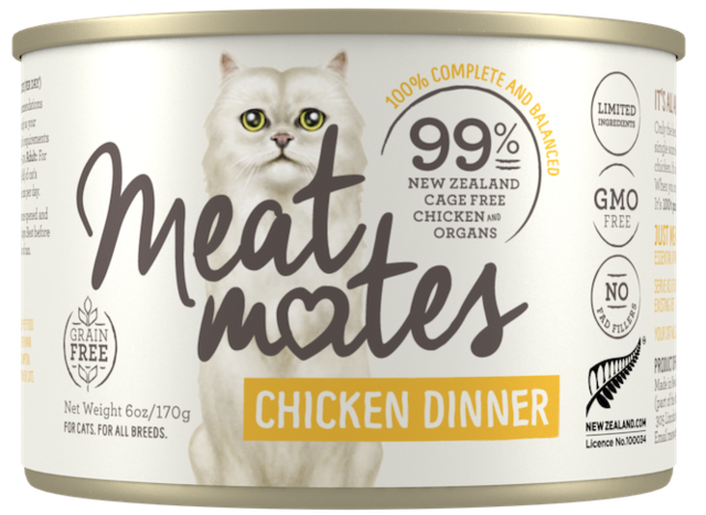 Meat Mates Grain Free Chicken Dinner Wet Cat Food - Product Image 0