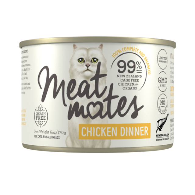 Meat Mates Grain Free Chicken Dinner Wet Cat Food - Product Image