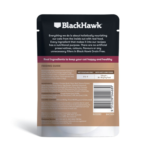 Black Hawk Grain Free Adult Chicken with Beef & Lamb Wet Cat Food - Product Image 3