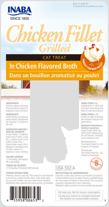 Inaba Grilled Chicken Fillet In Chicken Flavoured Broth Cat Treat - Product Image 1