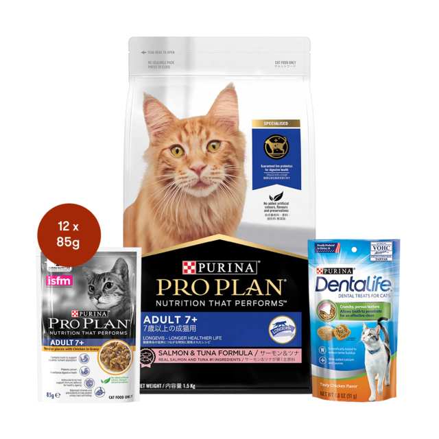 Pro Plan Senior Salmon & Tuna Cat Food & Treats Bundle - Product Image